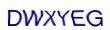 simple_captcha.jpg