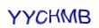 simple_captcha.jpg