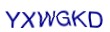 simple_captcha.jpg