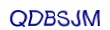 simple_captcha.jpg